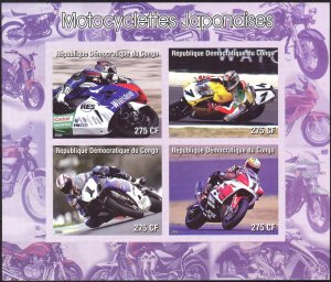 Congo 2003 Motorcycles (2) Sheet Imperf. MNH Private