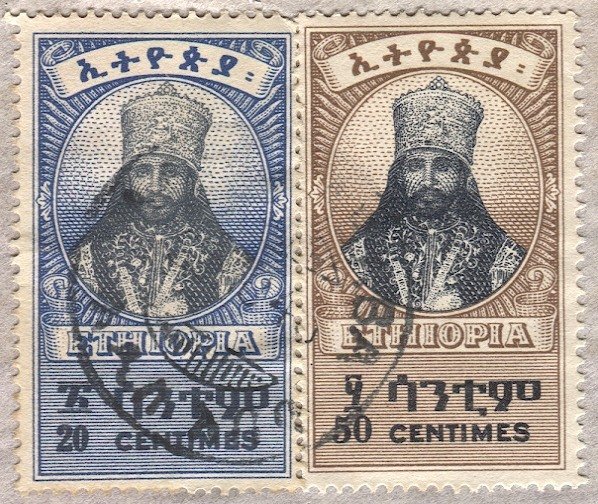 ETHIOPIA 1945 Commercial Airmail cover to Aden, Scott #254,256 Haile Selassie I