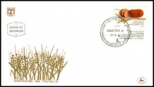 Israel 891 U/A FDC