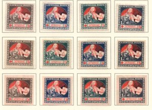 Latvia Sc B1-12 1920 Mercy & Wounded Soldier stamp set mint