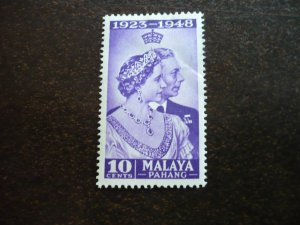 Stamps - Malaya Pahang- Scott# 44 - Mint Hinged Part Set of 1 Stamp