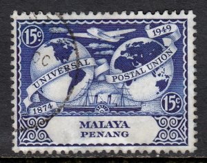 Malaya (Penang) - Scott #24 - Used - Remnant gum, wrinkling - SCV $3.75