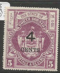 North Borneo SG 123 MOG (10clu)