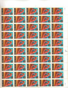 US 3024 - 32¢ Utah Statehood Centenary Unused