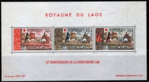 ZAYIX Laos B11a MNH Farming Tobacco Industry Women Farm Animals 110422SM29M