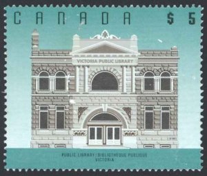 Canada Sc# 1378i Used (a) 1996 $5 Architecture Def (Type II)