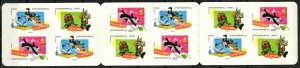 France Stamp 3611a  - Bugs Bunny and friends