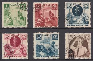 Russia   #583-88    cto     cat $16.60