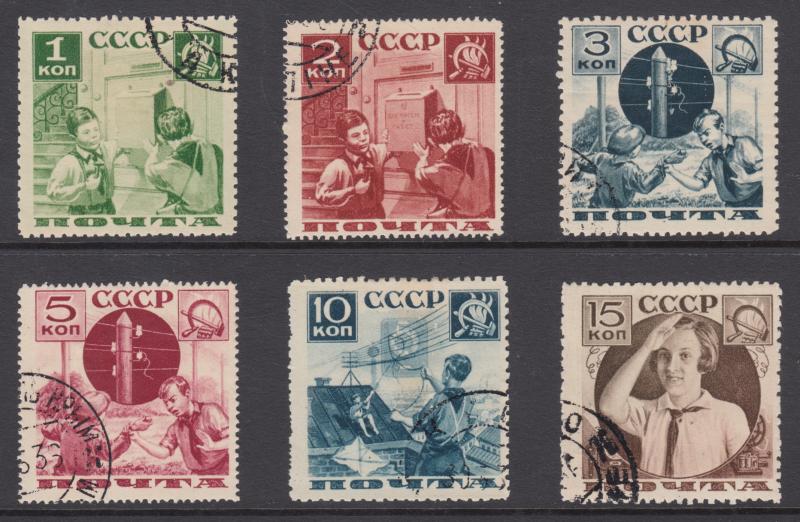 Russia   #583-88    cto     cat $16.60