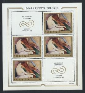 POLAND SC# 1675-82 MINI SH/4 W/LABELS VF/MNH 1969