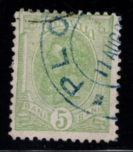 Romania Scott 1365 Used stamp from 1900 no wmk Nice Cancel