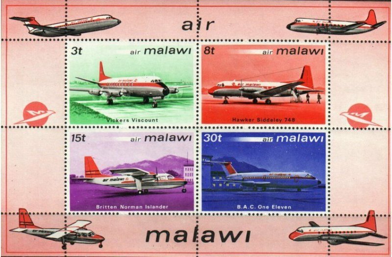 Malawi Stamp 185a  - Passenger Planes