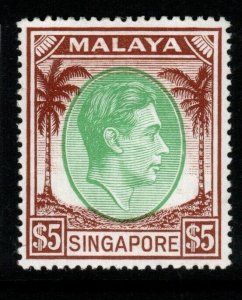 SINGAPORE SG30 1951 $5 GREEN & BROWN p17½x18 MTD MINT