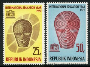 Indonesia 1970 International Education Year Sc# 795-96 NH