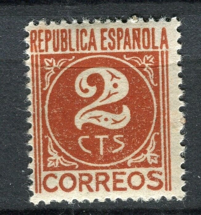SPAIN; 1930s early Famous Portrait issue fine Mint hinged Shade of 2c. value