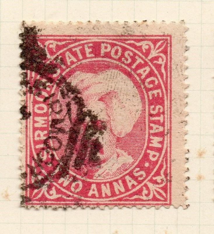 Indian States Sirmoor 1885-88 Early Issue Fine Used 2a. 194693