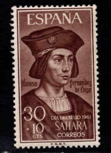 Spanish Sahar Scott B69 MH* stamp