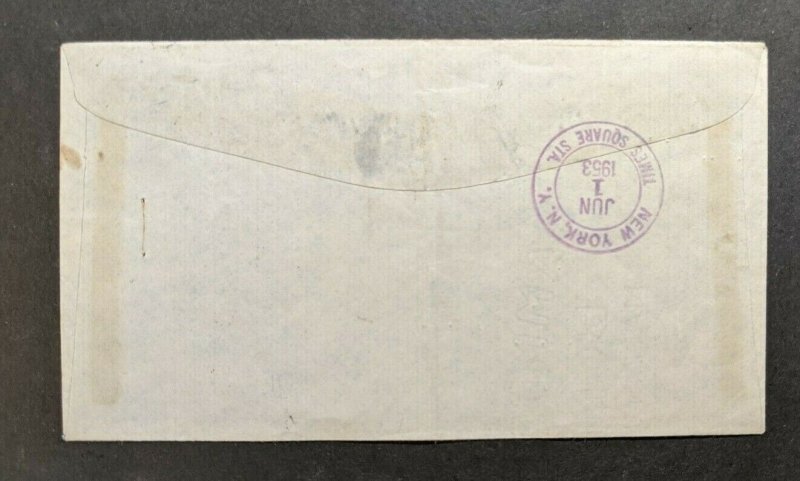 1953 Landour Cantonment Dehra Dun India Airmail Cover to New York NY USA