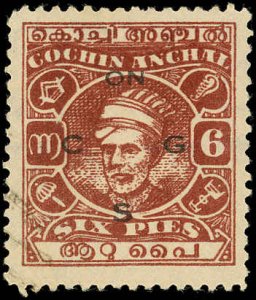 Cochin Indian State Scott O59 - 1944 Maharaja Sri Kerala Varma-Official