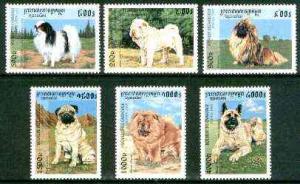 Cambodia 1997 Dogs complete set of 6 unmounted mint, SG 1...