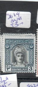 BAHAWALPUR PAKISTAN SG 19   MNH       P0713A H