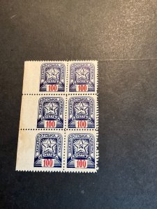 Stamps Ukraine Michel #85 never hinged imperforate left block of 6