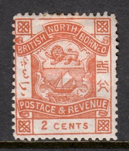 North Borneo - Scott #37 - MH - Pulled perf, paper adhesion on hinge - SCV $7.50