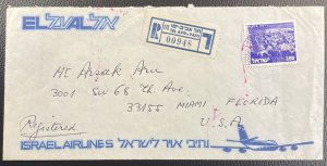 Israel #474 Used F/VF on Registered Cover - Haifa c1971-1975 [CVR196]