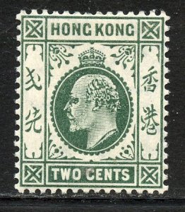 Hong Kong # 110, Mint Hinge.