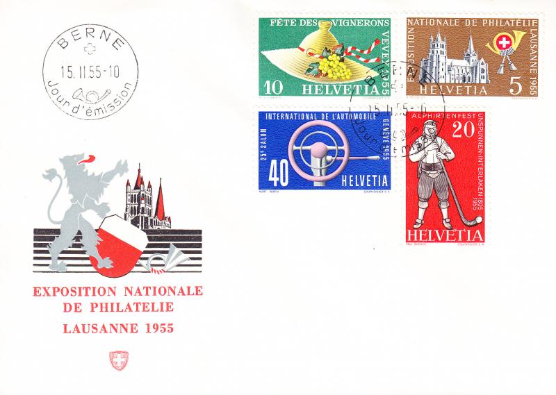 Switzerland 1955 Lausanne Philatelic Expo Complete on First Day Cover.