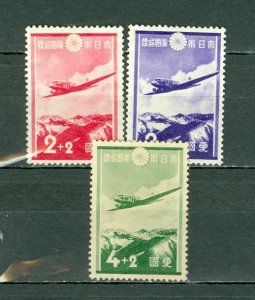 JAPAN 1937 #B1-B3 SET UNUSED NO GUM