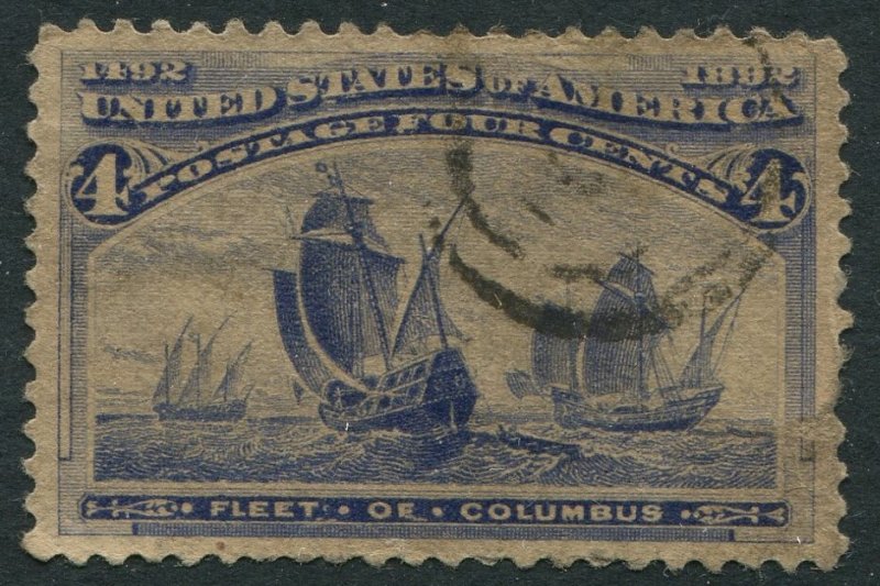 233 4c Columbian Exposition Used VF