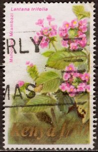 Kenya; 1983: Sc. # 254: O/Used Single Stamp