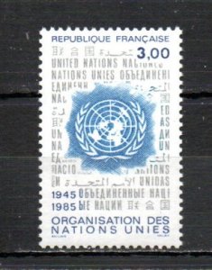 France #1982 MNH