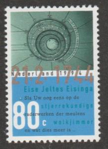 860 Planitarium  MNH