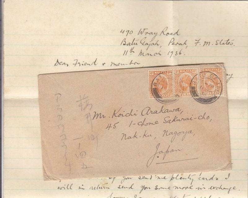 1956, Batu Gajah, Perak, Malaya to Nagoya, Japan W/Letter (30562)