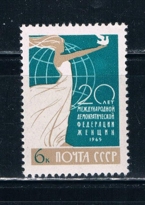 Russia #3093 MNH Woman with Dove (R0188)