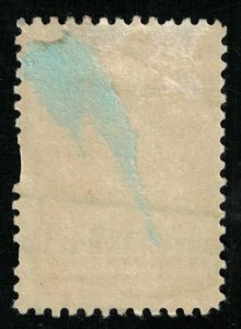 1940, The 50th Anniversary of Pan-American Union, Cuba, 2 c, SC #361 (T-8181)