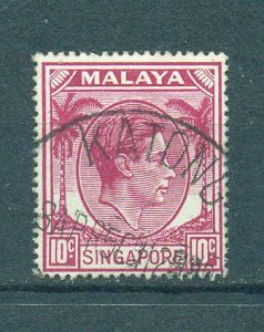 Malaya - Singapore sc# 9 used cat value $.25