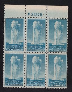 1934 Sc 744 Yellowstone National Park 5c blue MNH plate block of 6 (G1