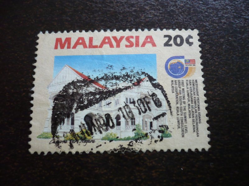 Stamps - Malaysia - Scott# 423 - Used Part Set of 1 Stamp