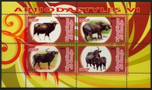 (B57) CONGO 2010 Wild animals MNH