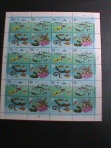 ​UNITED STATES-1994 SC#2463-6 WONDER OF UNDER SEA-TROPICAL FISHES  MNH SHEET