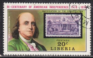 Liberia 706 American Revolution Bicentennial 1975