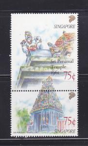 Singapore 593a MNH Sri Perumal Temple