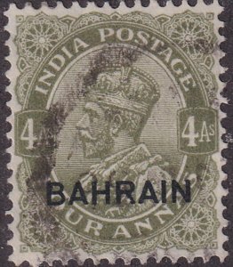 Bahrain 1933 SC 9 Used 