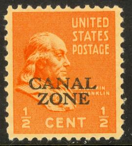 US CANAL ZONE 1939 1/2c FRANKLIN PREXIE SERIES Scott No.118 MNH