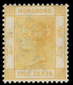 HONG KONG SG58, 5c yellow, LH MINT. Cat £26. 