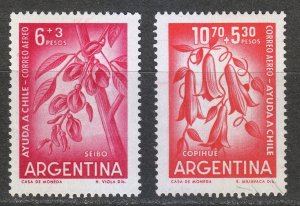 Argentina 1960 Sc#CB23/CB24 SEIBO & COPIHUE NATIONAL FLOWERS  Set (2) MNH