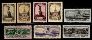 Russia Scott 1680-1687 MH* Leningrad views set CV $90